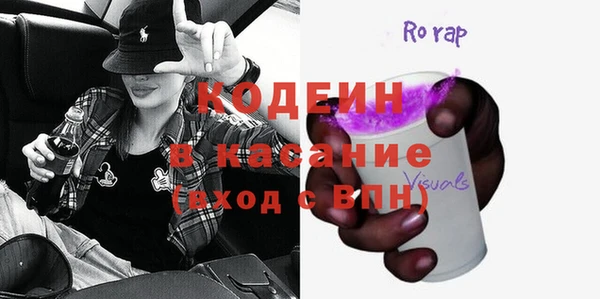 а пвп мука Баксан