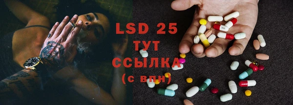 а пвп мука Баксан