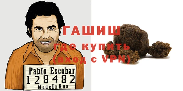 jwh Покров