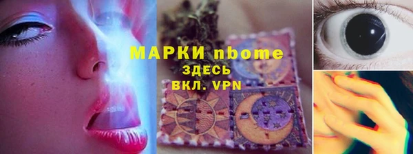 а пвп мука Баксан