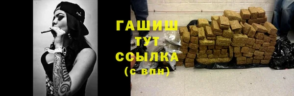 а пвп мука Баксан