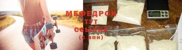 синтетический гашиш Нягань