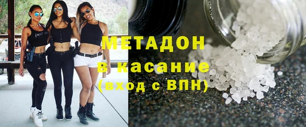 ГАЛЛЮЦИНОГЕННЫЕ ГРИБЫ Пересвет