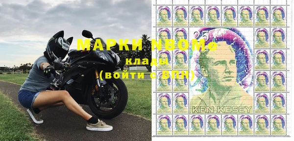 кокаин Переславль-Залесский