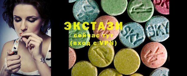а пвп мука Баксан