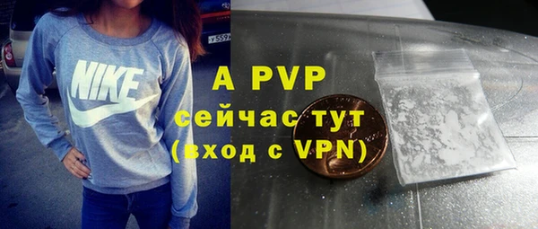 а пвп мука Баксан