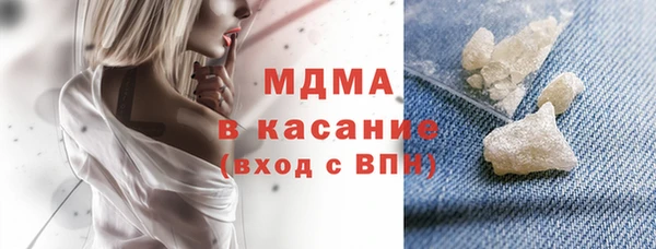 марки nbome Балахна