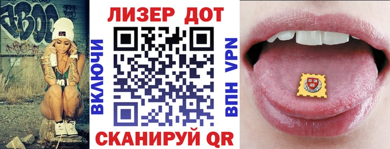Наркотические марки 1,5мг  где купить наркоту  Канаш 
